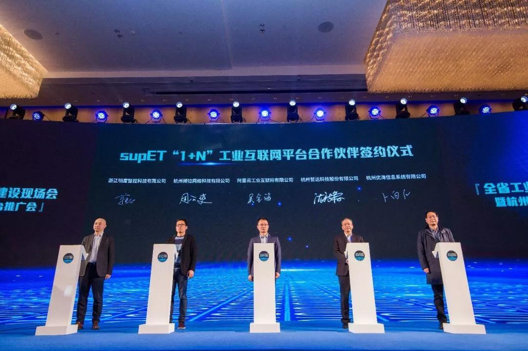 微信图片_20190301173039.jpg