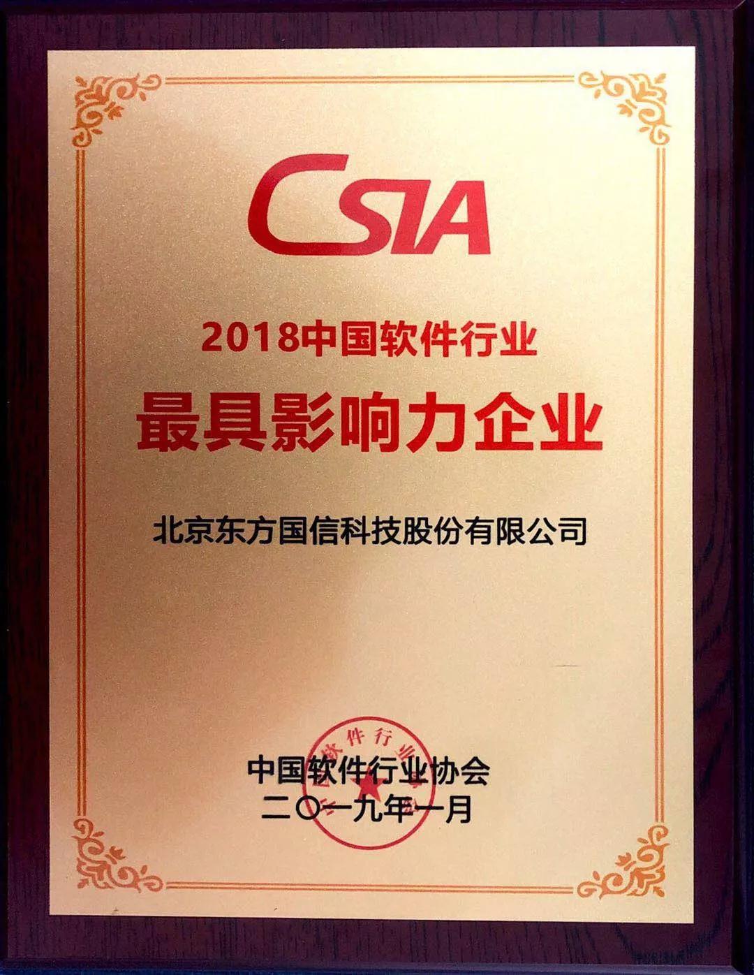 东方1.jpg