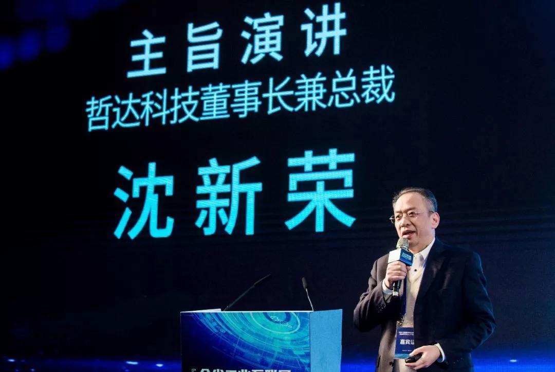 微信图片_20190301173134.jpg