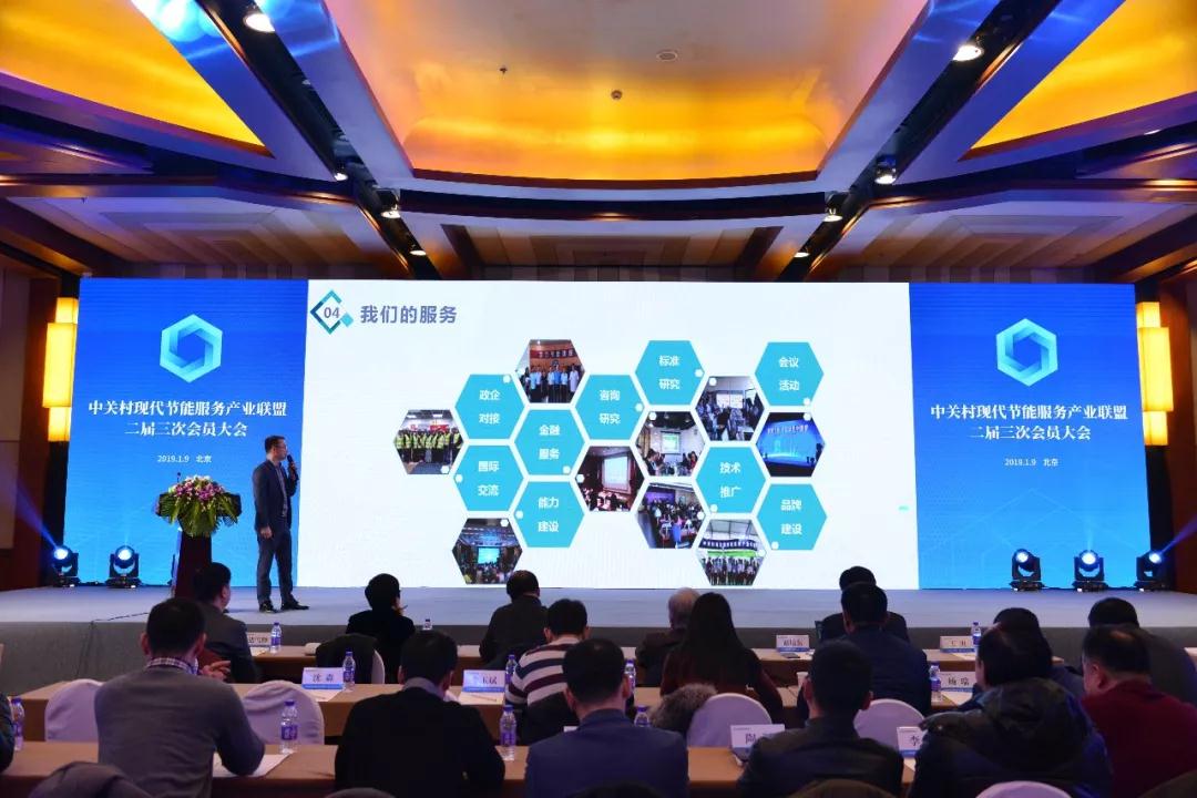 1548068950850277.jpg 会员2.jpg