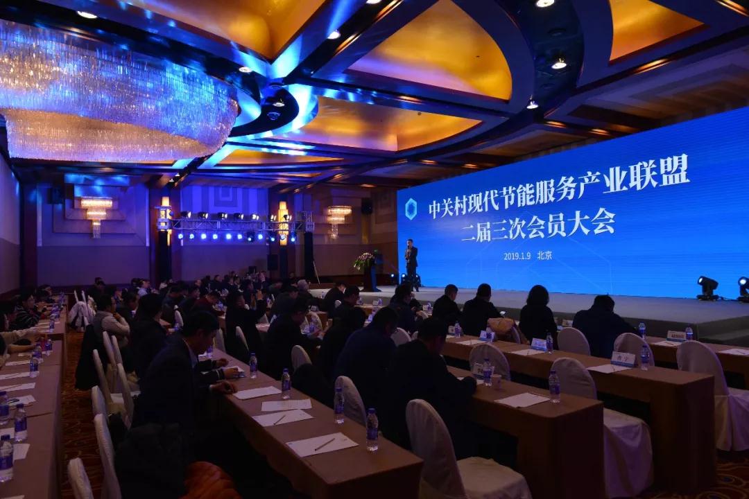 1548068920267637.jpg 会员1.jpg