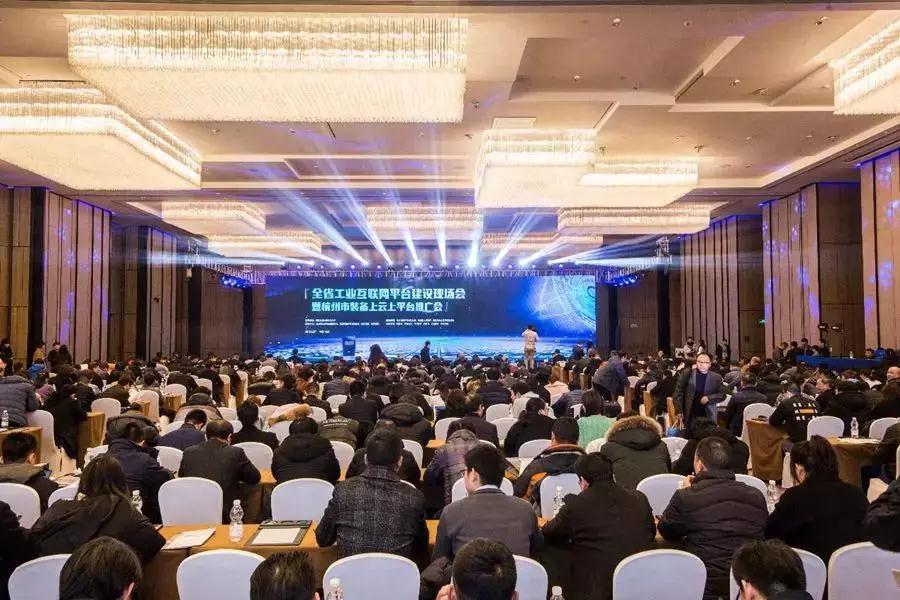 微信图片_20190301173012.jpg
