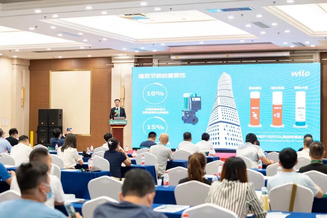 北京，首站告捷 2022年建筑碳中和巡回研讨会首站启动仪式圆满举行