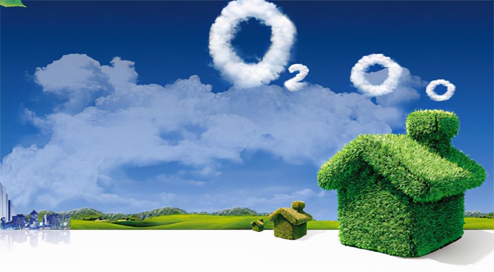 发改委组织举行中日碳减排政策对话会