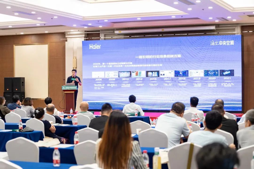 北京，首站告捷 2022年建筑碳中和巡回研讨会首站启动仪式圆满举行