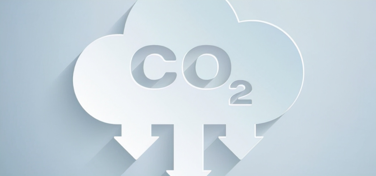 重点支持清洁能源等!人民银行推出碳减排支持工具 重点支持清洁能源等!人民银行推出碳减排支持工具