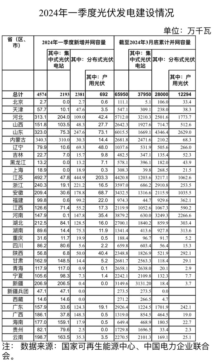 未标题-4.jpg