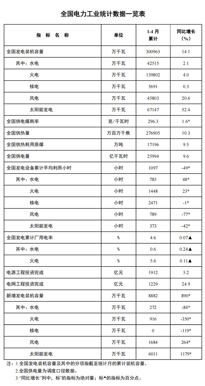 未标题-4.jpg