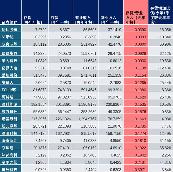 未标题-3.jpg