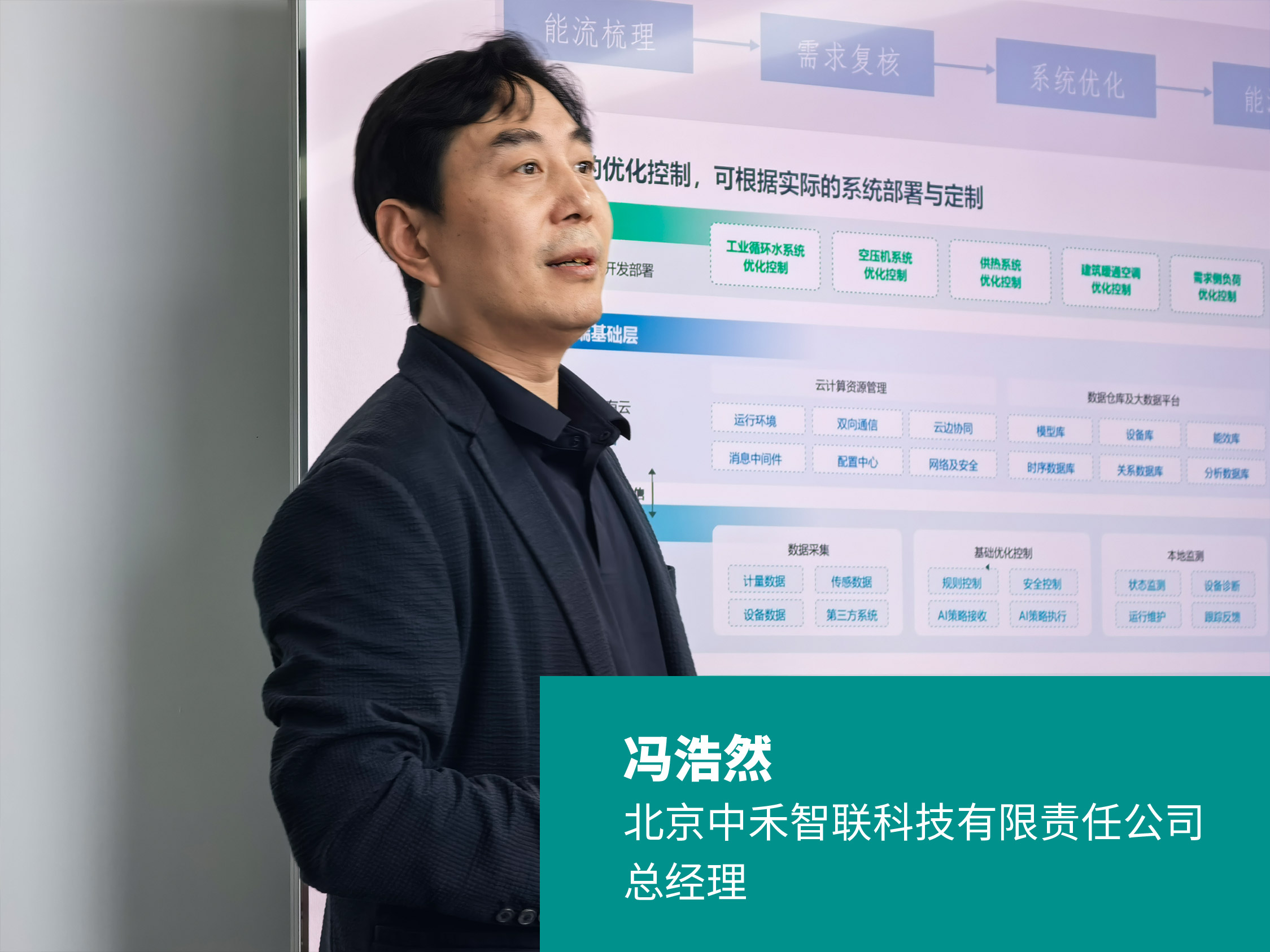 微信图片_20261022100502_206_500.jpg 微信图片_20261022100502_206_500.jpg