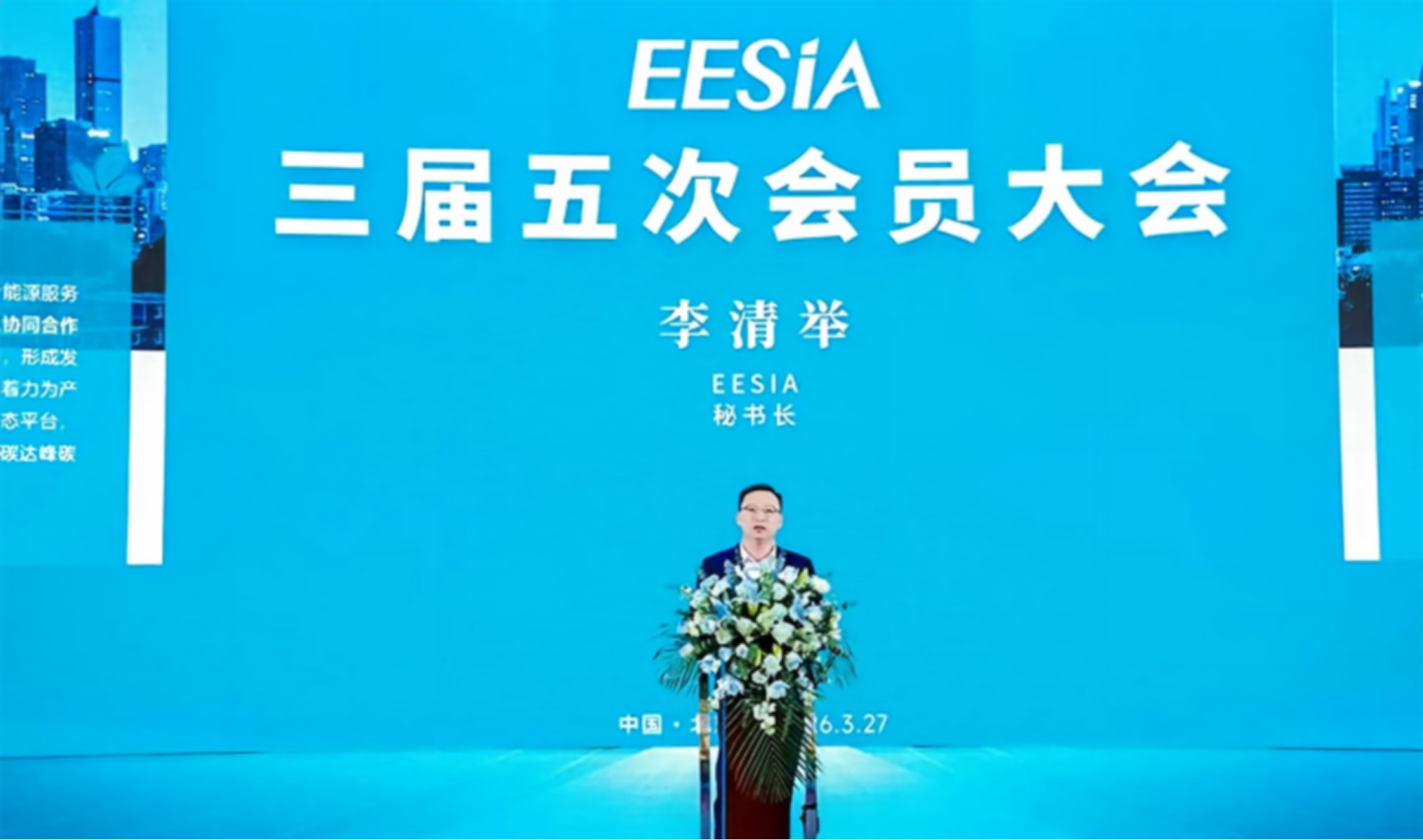 2381e829-7c6e-46b4-a831-b54ca28ec0ee.png