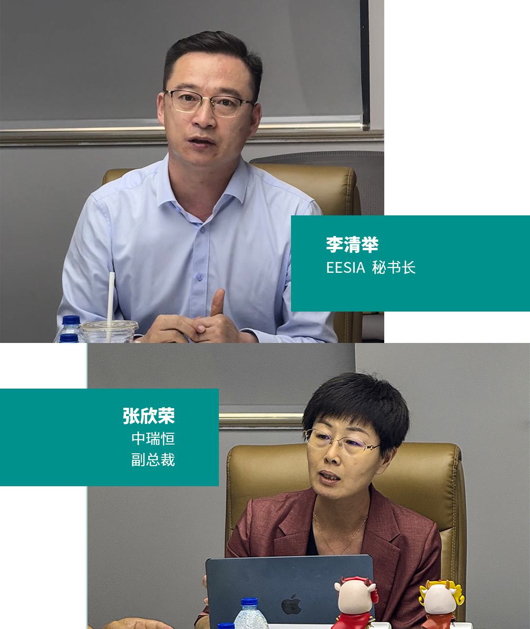 致辞2人.jpg 致辞2人.jpg